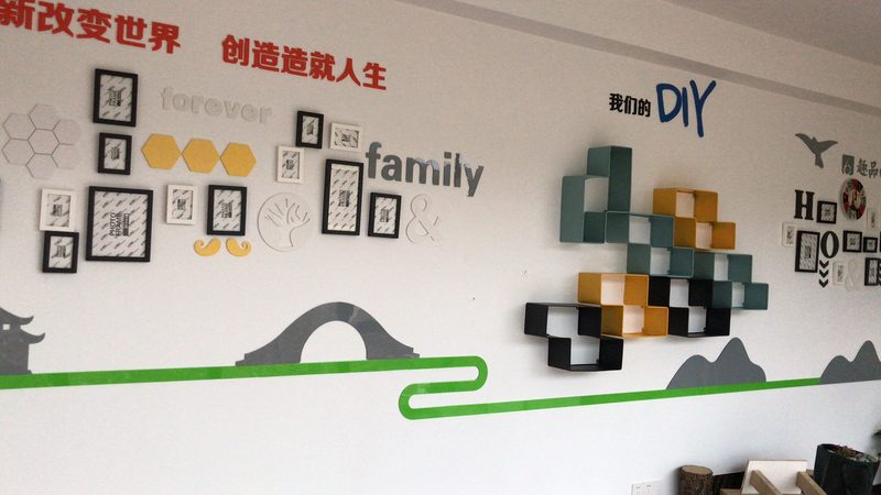 电商广告设计哪家好