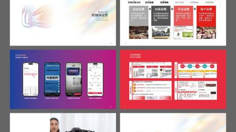 企业画册设计报价明细表：揭秘设计成本构成