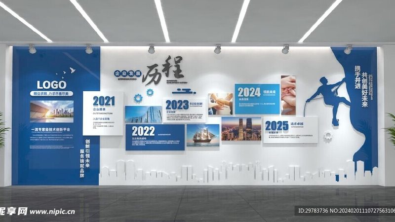 画册设计流程中的五大常见问题及解决方案