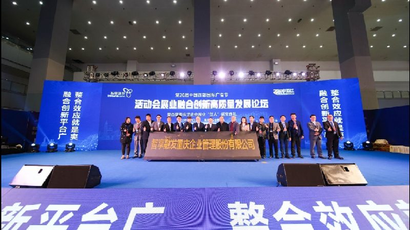 揭秘展览展示物料生产背后的秘密