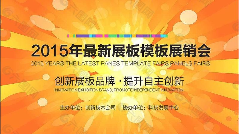 首先，要选择一家具有相关资质的搭建公司。这包括但不限于以下方面：