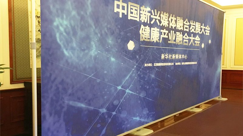 广告标识标牌报价单模板免费