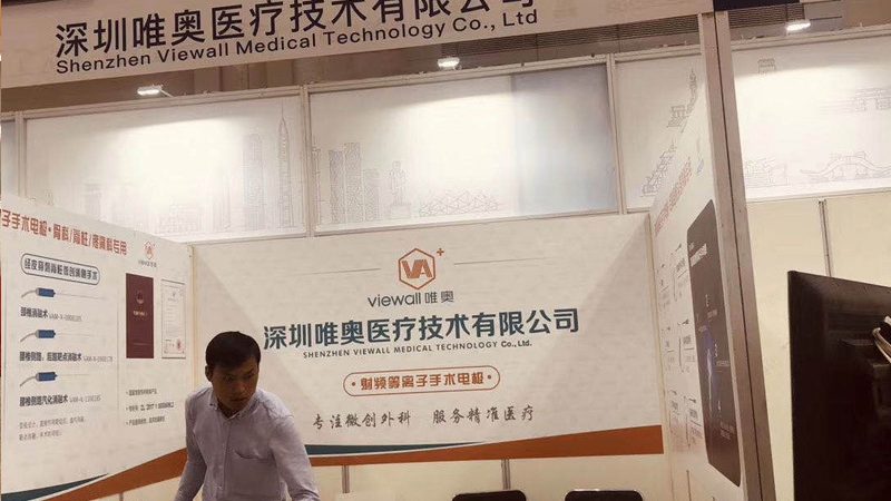 广告设计报价单模板：揭秘其构成与重要性
