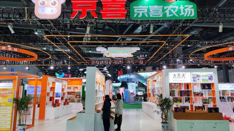 北京画册设计公司排名：揭秘优质设计背后的关键要素