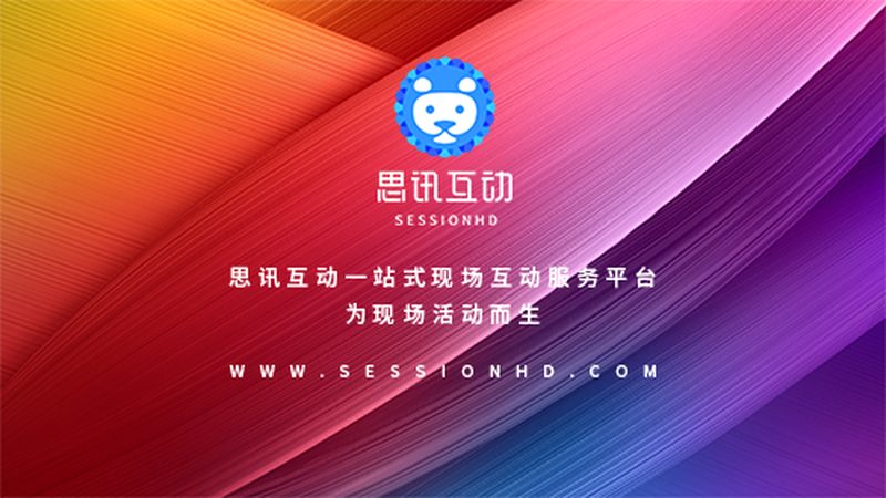 小型店铺开业活动引流方法