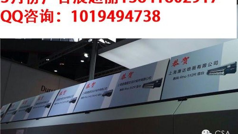 成都广告制作公司报价单：揭秘价格构成与影响因素