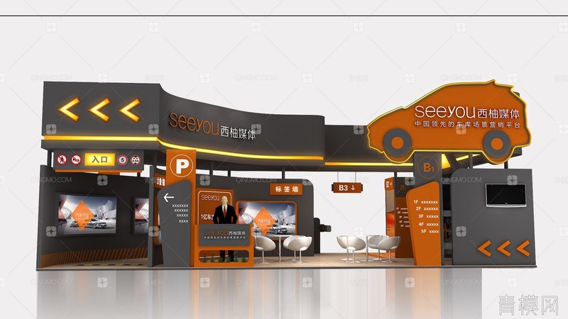 小标题一：logo设计在小公司品牌建设中的重要性
