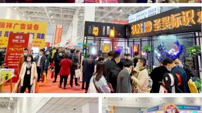 超薄灯箱LED灯带，如何选择合适的型号？**