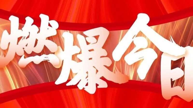 政府会展服务监督标准：保障展会品质的关键