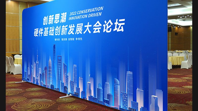 门头招牌加盟代理，如何选择合适方案？**