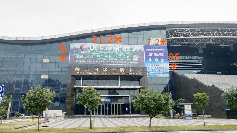 展台结构模型：制作步骤与关键技巧解析**