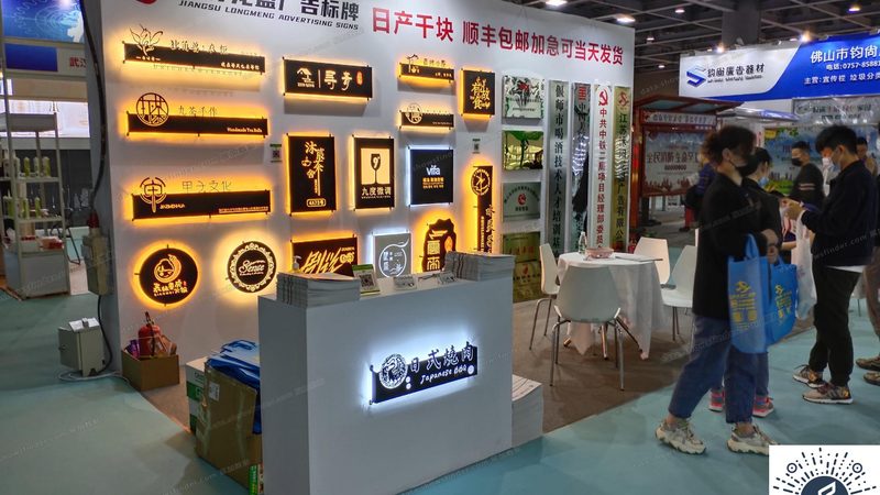 上海活动搭建服务商哪家好