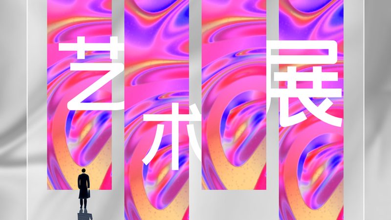 不锈钢标识牌如何选？揭秘质量好牌的关键要素**
