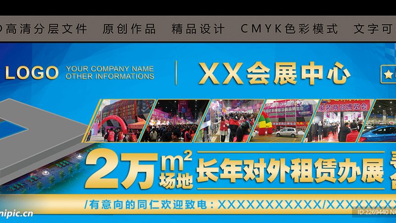 年度媒介投放合作方案：关键要素与策略解析
