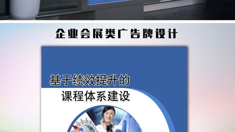 LED发光标识维修技巧：常见问题及解决方法