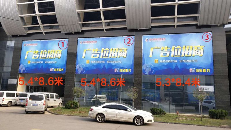 门头招牌广告牌制作：从设计到呈现的工艺解析**