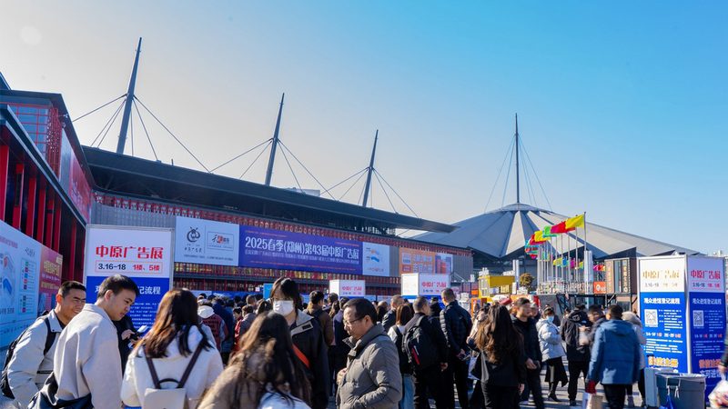 展览展示搭建价格表：揭秘背后的成本构成