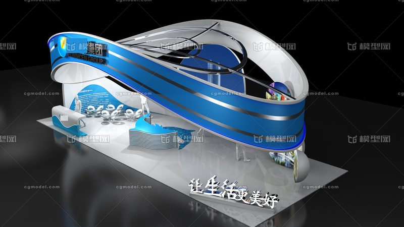 商务庆典策划：优缺点与区别详解